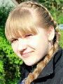 Власова Полина Сергеевна