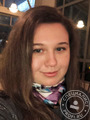 Селиверстова Наталья Сергеевна