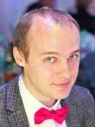 Скиба Юрий Николаевич