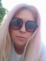 Царева Ирина Евгеньевна