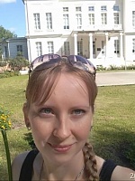 Елена Васильевна Бурцева