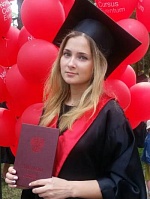 Сатина Валерия Эдуардовна