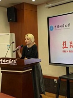 Тихомирова Анна Николаевна
