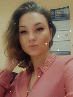 Акимова Алеся Сергеевна