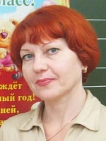 Стрельцова Марина Анатольевна