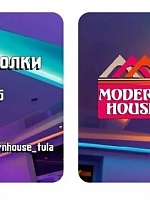 Андрияшин Роман Евгеньевич