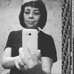 Бухнина Ирина Анатольевна