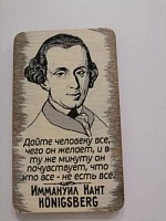 Юлия Анатольевна Клевина