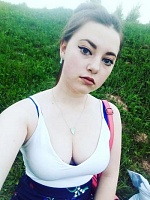 Давыдова Дарья Владимировна