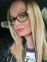 Александрова Светлана Ивановна