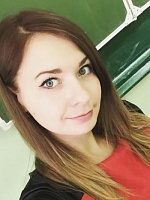 Морозова Ольга Валерьевна