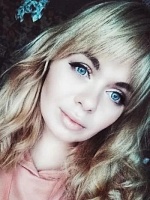Асеева Кристина Валерьевна