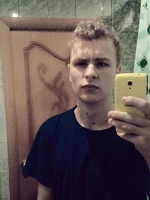 Александр Сергеевич Каверин