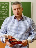 Колдашев Роман Юрьевич