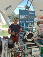 Титов Александр Сергеевич