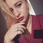 Грезова Ксения Романовна