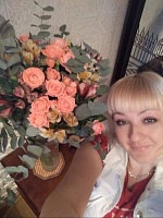 Казакова Олеся Сергеевна