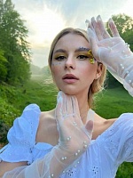 Булавина Валерия Эдуардовна