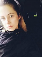 Влас Кристина Александровна