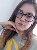 Надежда Александровна Григорьева