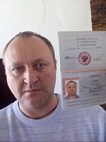 Дорофиенко Андрей Иванович