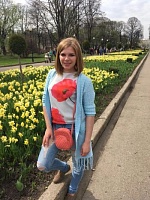Новикова Анастасия Сергеевна