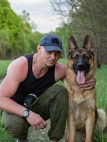 Дмитрий Петрович Иванченко