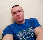 Голиков Александр Владимирович