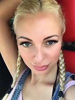 Кирюхина Олеся Сергеевна