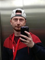 Александр Сергеевич Трофимов