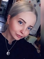 Русанова Анастасия сергеевна