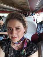 Ирина Сергеевна Самарина