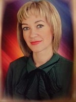 Чепурина Юлия Сергеевна