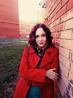 Юлия Николаевна Романова