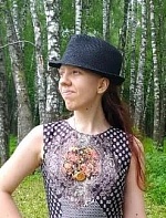 Козина Дарья Руслановна