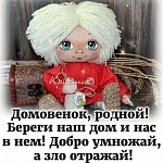 Гущина Елена Владимировна