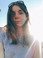 Тимакина Инна Александровна