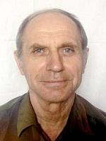Герлейн Отто Владимирович