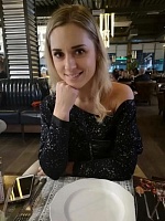 Светлана Игоревна Тарасова