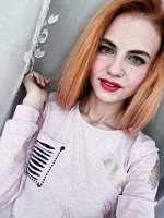 Райская Анна Николаевна