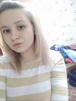 Сёмина Инга Александровна