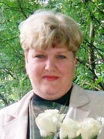 Руднева Светлана Валерьевна