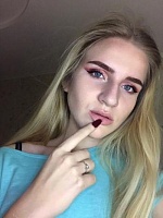 Виолетта Витальевна Попова